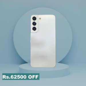 Samsung Galaxy S22 (5G)