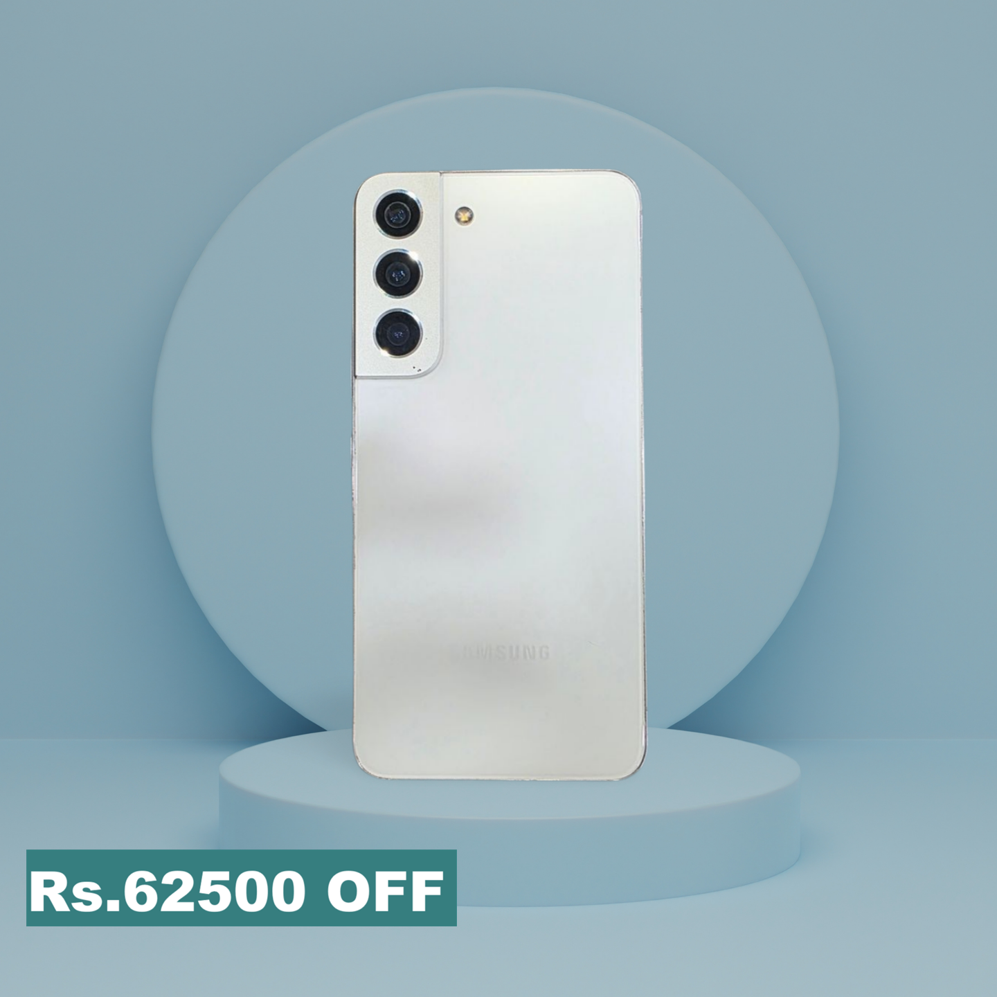 Samsung Galaxy S22 (5G)