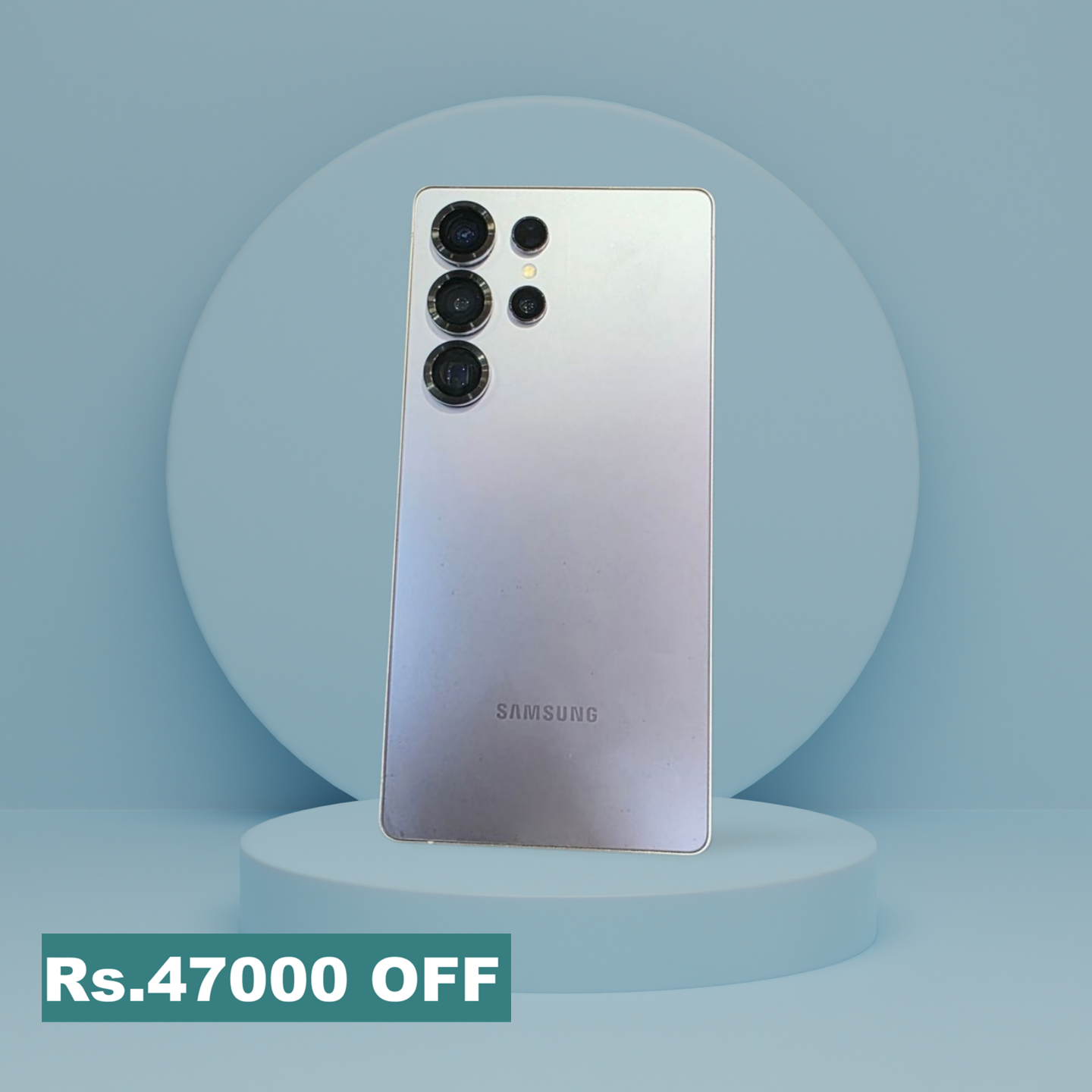 Samsung Galaxy S25 Ultra (5G)