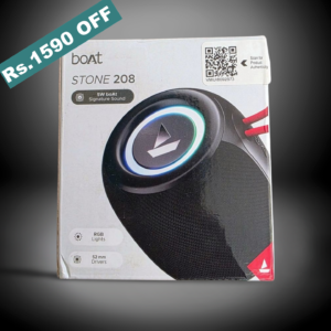 Boat Stone 208 (Speaker)