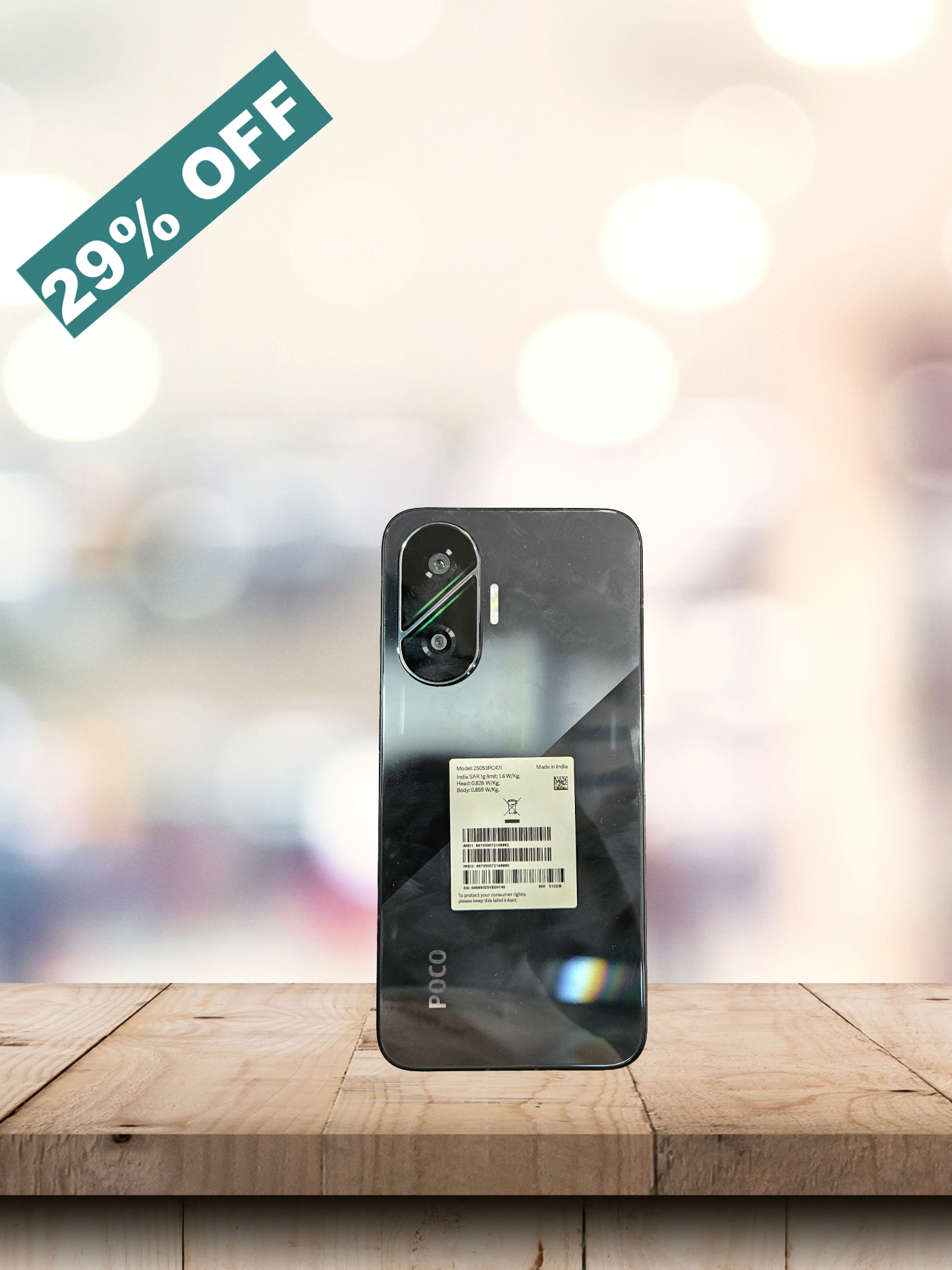 Poco F7 (5G)